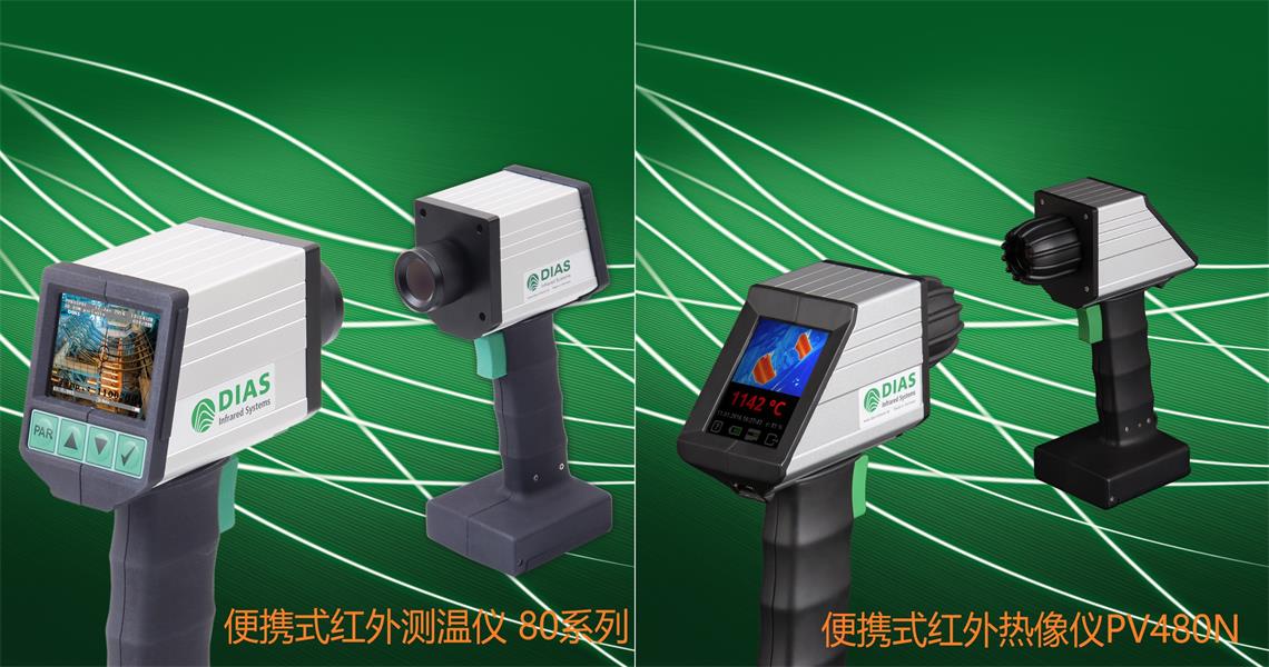 ��(gu��)DIAS��yʽ�t��y(c��)�؃x80ϵ��